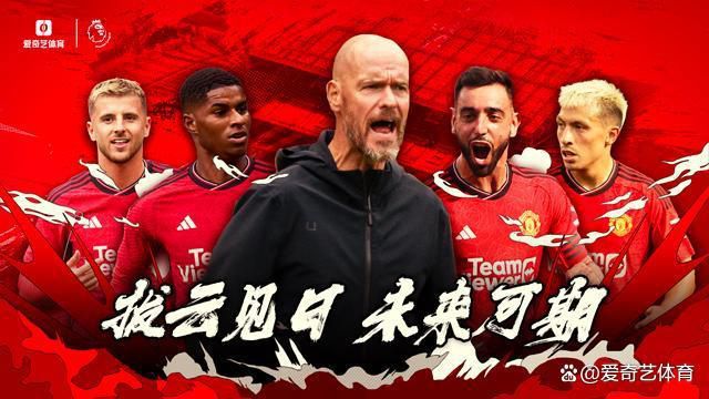 影片讲述一对年轻夫妻前往瑞典一座遗世独立的小村庄，参加一个每90年才举办一次的仲夏节庆典